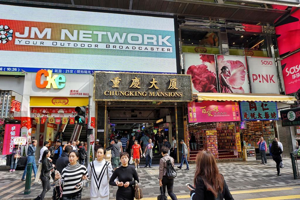 Pay-Less Guesthouse Hong Kong Bagian luar foto