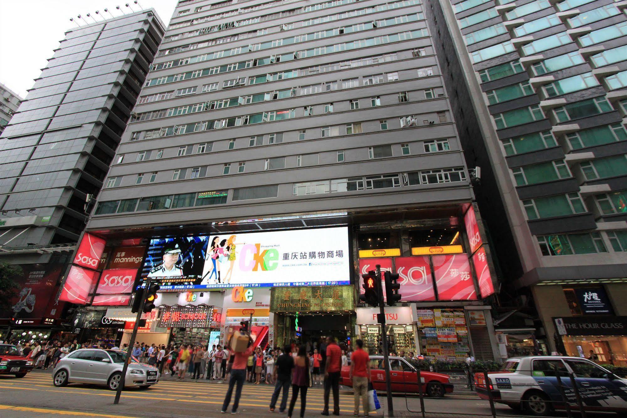 Pay-Less Guesthouse Hong Kong Bagian luar foto
